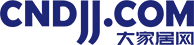 大家居網(wǎng)